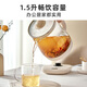 Bear Health Kettle, Tea Kettle, Constant Temperature Kettle, Insulation and Water Boiling Integrated Smart Electric Kettle, Flower Tea Kettle, 11-level Insulation, 1.5L Large Capacity YSH-J15Z7