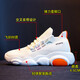 Oubshang Brand Casual Schuhe Frauenschuhe Frühling und Sommer Neue vielseitige Sportschuhe Frauen Leichte weiche alleinige Reiseschuhe für Frauen Weiß Orange [Fersenhöhe 4 cm] 35