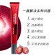 欧莱雅（L'OREAL） 男士护肤品套装水能水乳面霜洁面乳滋润补水保湿控油送男友老公 欧莱雅男士锐能抗皱紧致眼霜15ml