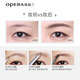 OPERA long-lasting eyebrow pencil #1 smoke gray 1.2g (double-ended eyebrow pencil)