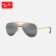 
RayBan RayBan Pilot Fashion Cool Men and Women Polarized Sunglasses 0RB3625 9196G6 Retro 62