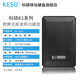 KESU mobile hard drive large capacity USB3.0 secure encryption high-speed external mechanical hard drive large U disk stylish black + silicone case 5TB