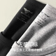 Seven Wolf White Underwear Men's Spring Cotton Autumn Clothes Autumn Pants Antibacterial Line Clothes Line Clothes Base Cotton Sweater Set