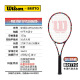 威尔胜（Wilson）Britto布里托波普艺术联名全碳素专业成人单人网球拍 PRO STAFF联名-315g-WR1283