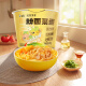 White Elephant, Noodle Noodle Egg, Bucket Noodle Garlic, Sour, Spicy and Sour, Thunder Bone Soup, Fat Beef, Multi-flavor Mixed Wholesale [6 Buckets] 4 flavors Mixed about 878g