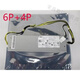 Dell Achievement Vostro 3881 3671 3681 3888 5090 3267 Alimentation de bureau 8-9% Nouveau
