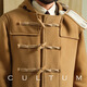 Cultum Pure Wool Осень и зима сгущенным шерстяным пальто средней длиной.