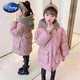 Disney Girls Cotton Jacke plus Samtjacke mittelgroße Kinder verdickte Parka 2024 Neue mittellange Winter-Kapuze-Baumwoll-Top-Rosa-Versandversicherung 120 Empfohlene Höhe 1105-115 cm