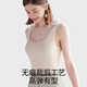 Jianyun Modal sin trazada de maniobra sin traces para mujeres dentro de Slim Fit Sports Fitness Maneveless Base Shirt Top Summer