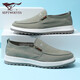 Sieben Wölfe Herrenschuhe Sommer Eis Silk Canvas Schuhe Herrenschuhe Männer weicher Sohle bequeme faule lässige Schuhe ein Fuß atmungsaktiv und geruchssicher 1187 Grün 41 - große Größe