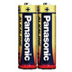 Panasonic No. 5 AA alkaline dry batteries 40 units boxed for remote control toy microphone mouse keyboard LR6BCH/2S