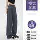 Ran Yilan Suit Pants for Women in Spring and Autumn Summer New Drop Loose Casual Pants for Women Thin High Waist Narrow Wide Leg Pants 9902 Pink High Quality 24.5 Regular One Size m 95Jin[Jin Equal to 0.5kg]-110Jin[Jin Equal to 0.5kg]