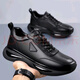 Changxiang huili papa chaussures hommes été noirs soles épaisses travail de travail de travail de la main