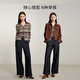 
EP Yaying Women's Clothing Wool Yak Wool Striped Knitted Sweater Pullover Shopping Mall Same Model 9923A Coffee M