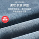 Jingqi (Joyncleon) Pantalones de maternidad primavera y otoño casual de afuera