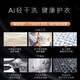 COLMO 滚筒洗衣机全自动 洗烘一体机 10KG大容量  AI轻干洗 慧眼系统 星图系列 以旧换新 CLDZ10E