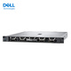 DELL 1U RACK-MOUND R250/R350/R360 Server Host-Datenanalyse Finanzer ERP-Dateifreigabe R350 XEON E-2314 Quad-Core 2,8G 16G 2T*3 H755
