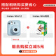 Fuji (FUJIFILM) Polaroid mini12 mini11/7/9 upgraded model, photo paper, one-shot imaging camera, birthday gift, Mini12 Iris Purple (ready in stock), official standard + Ins style photo frame + photo album + crystal case