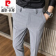 Pierre Cardin Sommer Elastizität Casual Hohoser für Männer koreanischer Stil Slim Feet Neun-Punkte Sense Formal Casual 9-Punkte-Anzughose 686 Neun-Punkte-Hosen Marine Blau 31