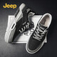 
Jeep men's shoes for spring and summer new style of high-rise leather shoes for men's fashion trendy casual shoes for low top versatile men's shoes black gray 1098 (mesh) [leather shoe size] 38