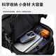 Huili Crossbody Bag Herren große Kapazität Funktionaler wasserdichtes Brustbeutel Casual Outdoor Sports Umhängetasche 2024 Neues Umhängetasche Schwarz [kann 11-Zoll-Flachketten halten] Schlüsselbund Anhänger
