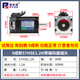 XMSJ定制86闭环步进电机HSE1.2/2/3/4.5/8.5/12N试用有划痕 9成新86J12156EC-1000-SC刹