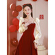 
Yuanleshen toast suit 2024 Bride burgundy summer can wear yarn sleeve engagement dress for wedding banquet dress red 675 short sleeve M