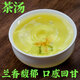 Fujian jiayuan ansi tieguanyin té nuevo fragancia especial fragancia de orquida alpino té oolong sin tira de pesticida té pequeño bebida [bebiendo té buen té con buen sabor tieguanyin] 1 caja/250g