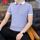Pierre Cardin Kurzärärmelte Herren T-Shirt Polo Basishemd 2024 Neues Männer Revers Casual Kurzärmer T-Shirt Herren Top 679 White L.