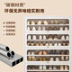 Yushili steel shoe cabinet household door glass door floor-standing multi-layer dustproof shoe rack entrance entrance large capacity storage shoe cabinet Titanium gray 5 door-10 floor-1695*800*350mm