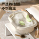 Rongtao shampoo basin lies flat for pregnant women and postpartum women, hair washing artifact for winter pregnancy and bedridden elderly patients, beige + neck pillow + drain pipe