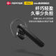 Jabra Talk45 wireless single-ear Bluetooth headset mobile phone headset business headset HD voice noise reduction headset ultra-long battery life NFC Apple Huawei Xiaomi universal headset black