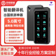 Huawei machine suitable for AI intelligent voice translator 138 languages ​​simultaneous translation translator photo translation Z2 black