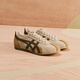 Onitsuka Tiger鬼塚虎RUNSPARK夏季复古男女款轻便运动复古休闲鞋 米黄色 38