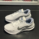 耐克（NIKE）男鞋2025新款夏季运动鞋Journey Run减震跑步鞋轻便透气休闲鞋 FN0228-104金属银 42.5