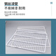 YWZR household appliances refrigerator freezer shelf storage rack partition divider display cabinet compartment grid grid mesh refrigerator cabinet grate thickened 60*66 spacing 2cm flat mesh + 4 buckles