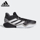 Adidas Harden Men's Daily Training Competition Sport