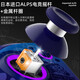 良值 NS配件 游戏电玩Switch左右分体手柄 joycon OLED 唤醒蓝牙无线游戏机控制器 DW12D 三代精英手柄光环版 SWITCH黑色-L761