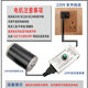 Renjuyi high-power DC220v DC brushed motor speed regulator 5512 7912 8712 9712 motor speed regulator DC 220V speed regulator