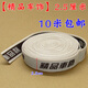 
Car seat cushion elastic strap buckle accessories for fixing seat cushion accessories, elastic strap bandwidth, SN3892SN1 [Boutique car decoration 2.5cm] 50 meters