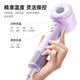 CONFU (CONFU) 110,000 rpm high-speed hair dryer, 1500W high power, household high-concentration negative ion hair care, hair dryer as a birthday gift for girlfriend, noise-reducing fast-drying hair dryer KF-F16, purple gift box