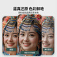 Vcolor (vcolor) 002 чернила без запаха, подходящие для Epson Printer L4168 L4166 L4268 L4266 L4263 L6278 [EPSON 002 Сингл] Красный-70 мл/бутылка