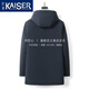 Caeser (KAISER) whole mink men's parka men's mink coat mink sleeve fur official clothing men's Nickelode business jacket silver blue mink + mink sleeve XL (175) Suitable for weight 130-145 Jin [Jin equals 0.5 kg]