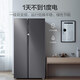 Haier Feast 630 liters air-cooled frost-free door refrigerator double door household first-class energy efficiency frequency conversion energy saving large capacity national subsidy 20% BCD-630WGHSS95SMU1
