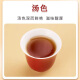 海堤中茶海堤乌龙茶岩茶AT679精品大红袍礼盒轻火特级岩骨花香
