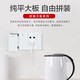 德力西（DELIXI）官网CD691白色118型带开关插座大板功能键墙壁电源模块化家用全屋 五孔（二三插5孔）占1位 官方自由组合装修装饰面板需拼装