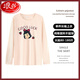 浪莎（LangSha）睡衣女春秋长袖单件上衣纯棉薄款全棉T恤加大家居服上装 单件长.袖9721#枣红色 3XL 150-170斤】