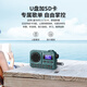 See you BV800 radio Bluetooth speaker all-in-one portable elderly radio outdoor small speaker plug-in card plug-in U disk mp3 music player Chinese red