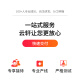Cloud Hin Dual-Channel AMD Xiaolong 9754/9965 wissenschaftliche Simulation Computing Deepseek Local Deployment Graphics Workstation/CPU-Rendering/Finite-Elemente-Analyse Workstation Host Dual-Channel Xiaolong 9684x 2.55G 192 Core 384 Themen 64G Memory + 96
