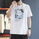 Adidas Neot Shirt Men's 2023 Été Nouvelle vêtements de sport tricotés confortables respirants rond cours à manches courtes HC9711 White L